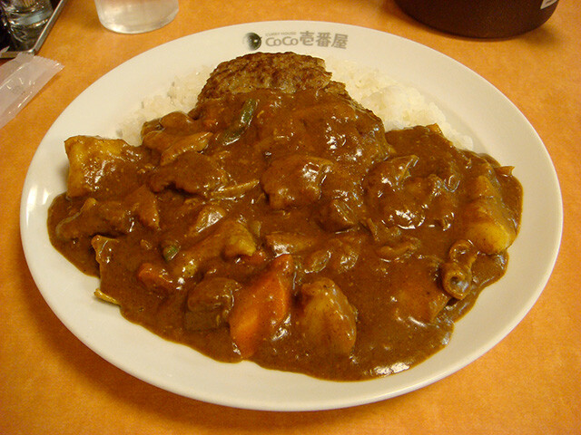 Beef Curry with Various Toppings