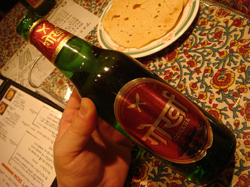 Nepalese Beer