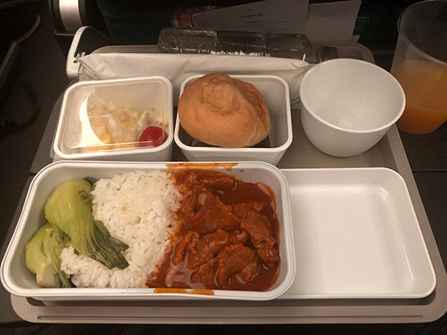 In-Flight Meal