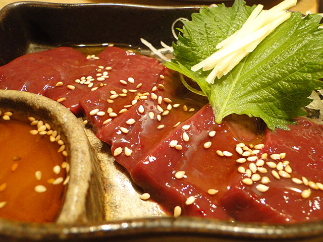 Liver Sashimi