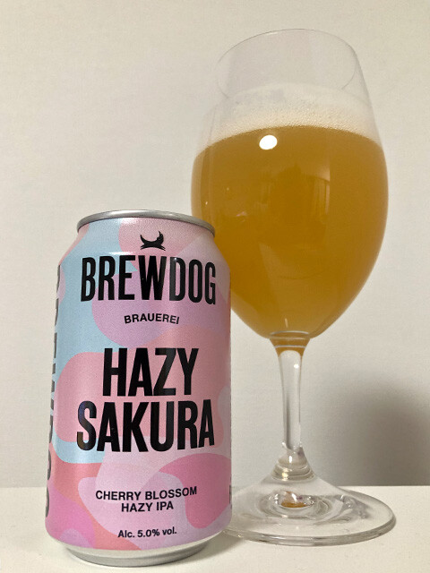 HAZY SAKURA