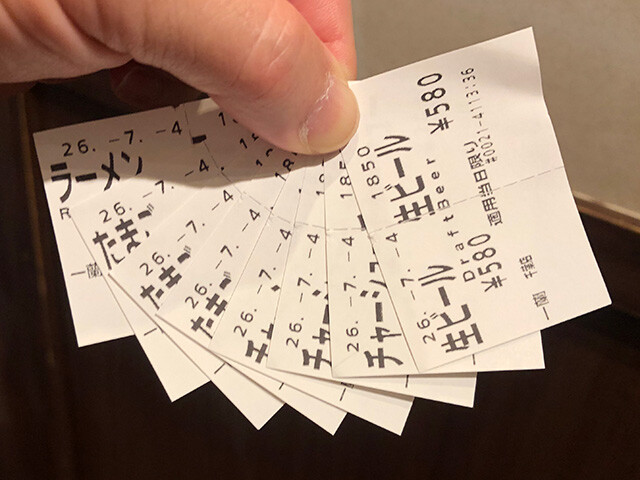Ichiran Order Tickets