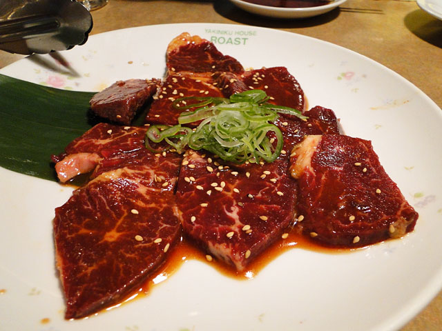 Beef Diaphragm