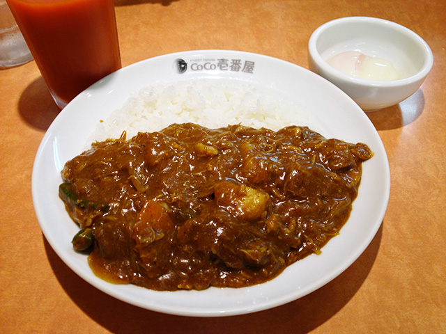 Half Order Beef Curry with Various Toppings