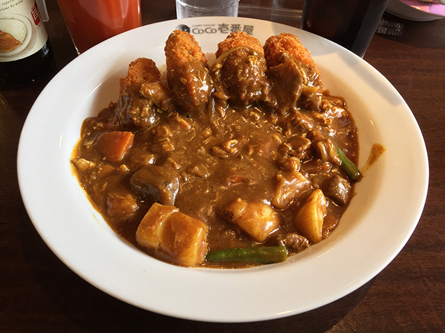 Half Order Beef Curry with Various Toppings