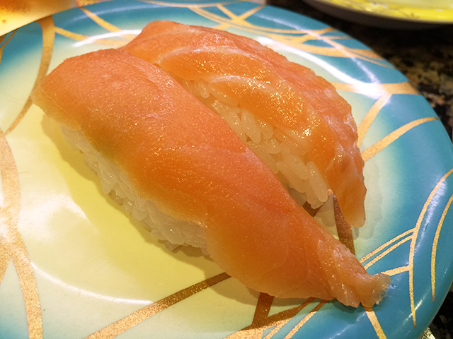 Salmon Nigiri Sushi