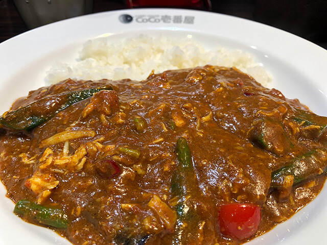 Chicken and Summer Vegetable Curry