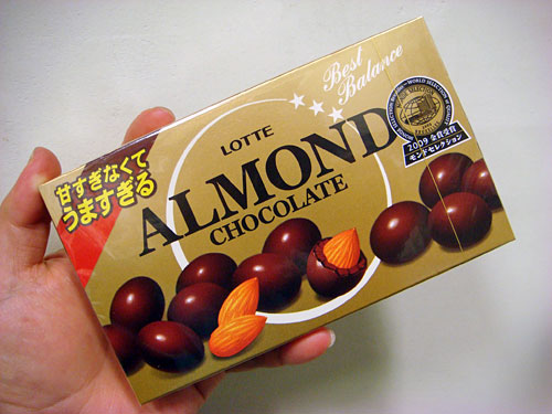 Almond Chocolate