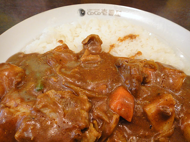 Grand Mother Curry with Beef Giblets and Cheese