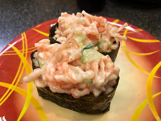 Crab Stick Salad Ship Roll