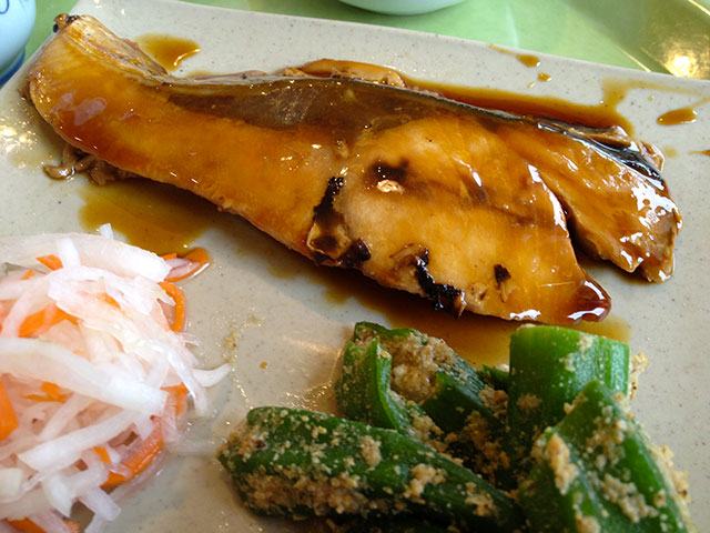 Teriyaki Yellowtail