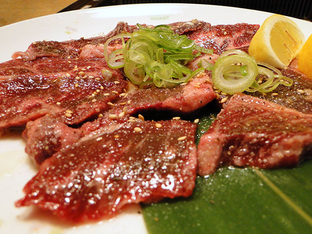 Beef Diaphragm