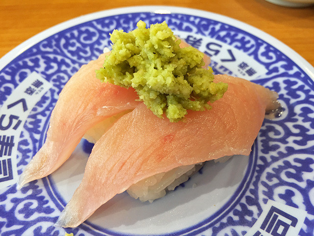 Albacore Nigiri Sushi with Wasabi