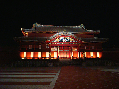 Shurijo Castle