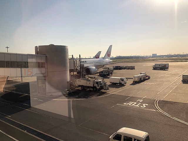 Haneda Airport