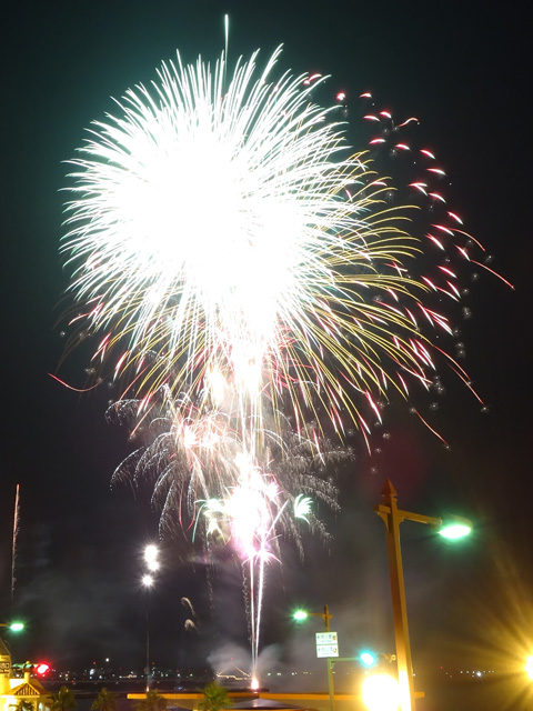 Tateyama Bay Fireworks Festival