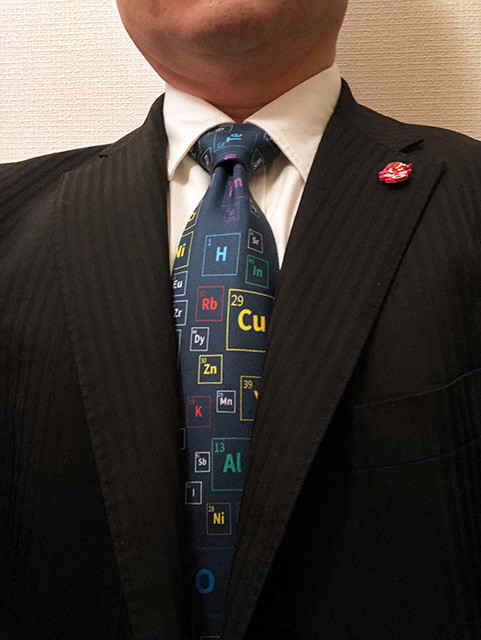 Periodic Table Element Tie
