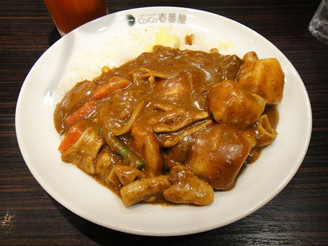 Half Order Beef Curry with Beef Giblets, Vegetables, and Cheese