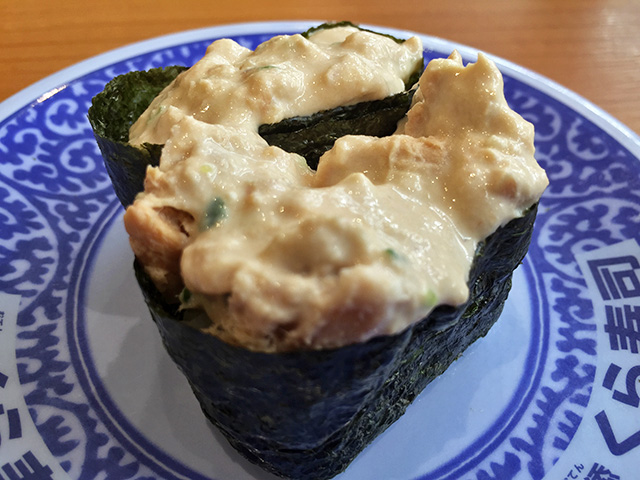 Tuna Salad Gunkan-Maki