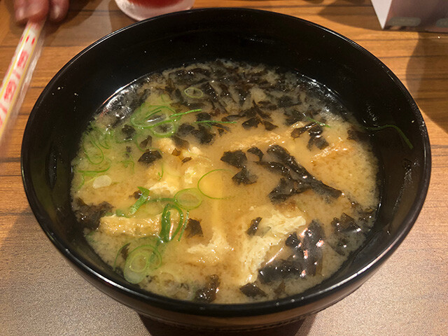 Miso Soup