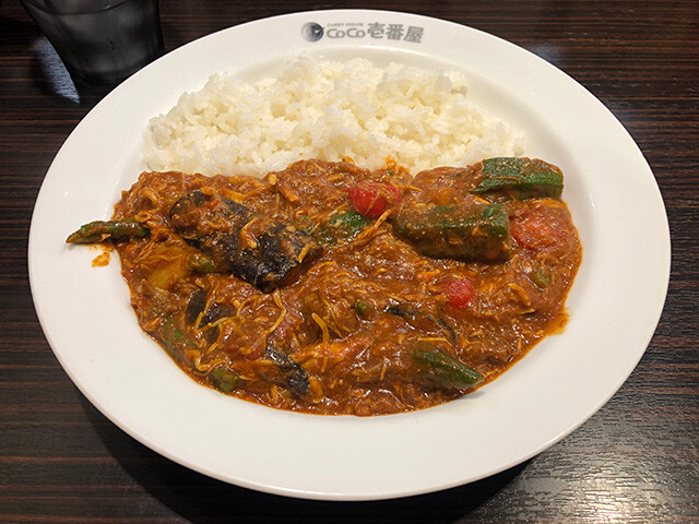 Chicken and Summer Vegetables Curry