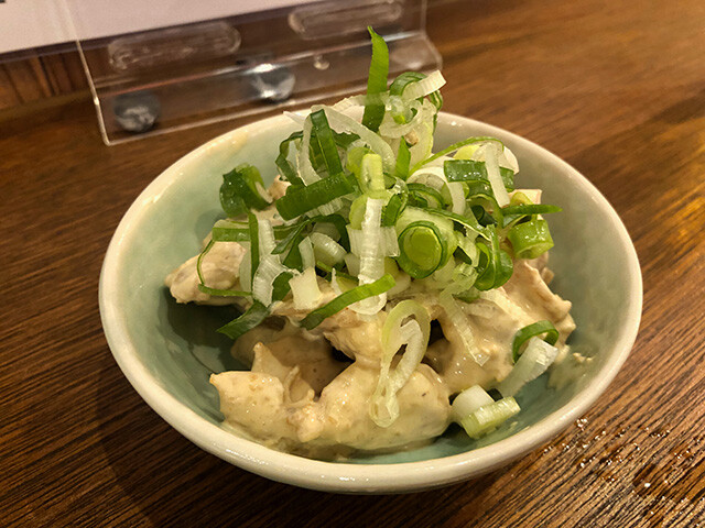 Chicken Cartilage Dressed with Miso and Mayonnaise
