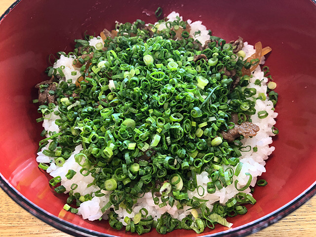 Green Onion Beef Rice Bowl