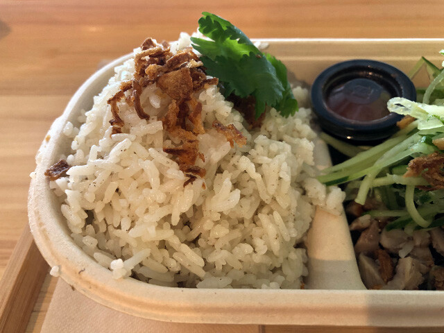 Singapore Style Chicken Rice