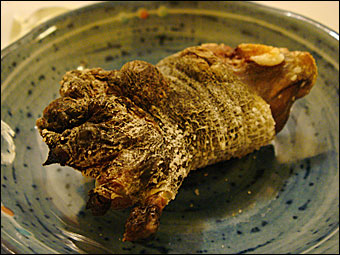 手の塩焼き