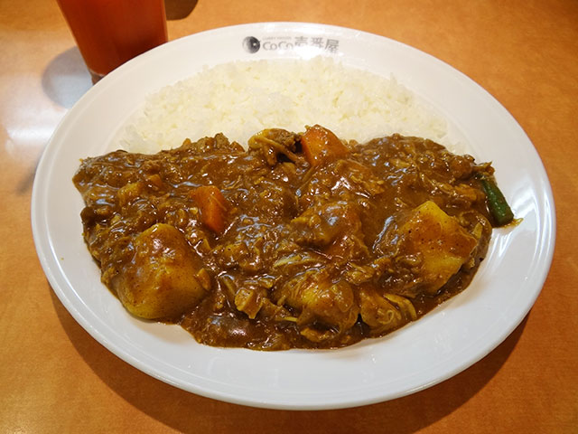 Half Order Beef Curry with Stewed Chicken and Vegetables