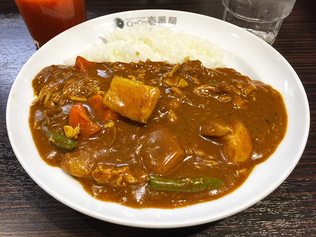 Half Order Beef Curry with Stewed Chicken and Vegetables