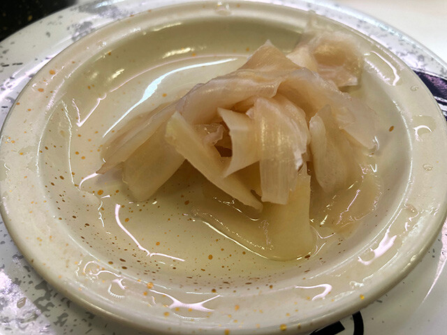 Pickled Ginger