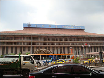 Taipei Station