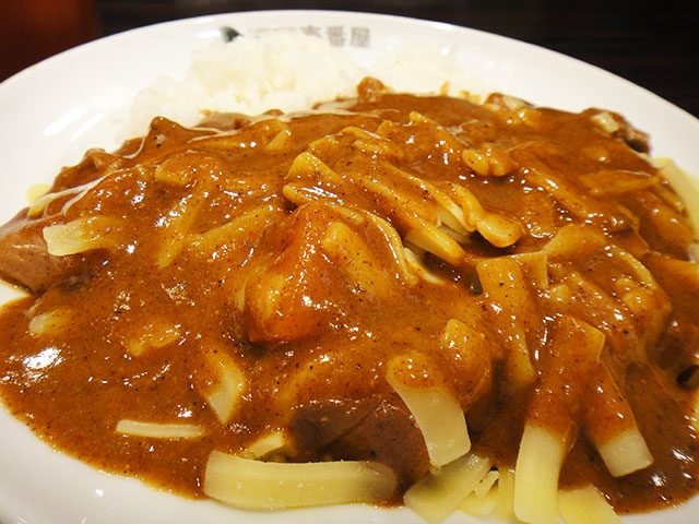 Half Order Beef Curry with Beef Giblets, Vegetables, and Cheese