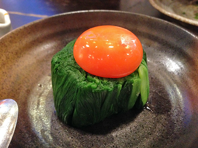 Steamed Leeks with Egg Yolk