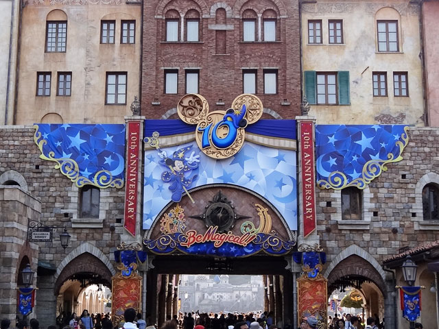 Tokyo DisneySEA