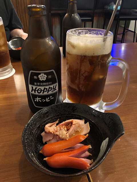 Coffee Hoppy with Appetizers
