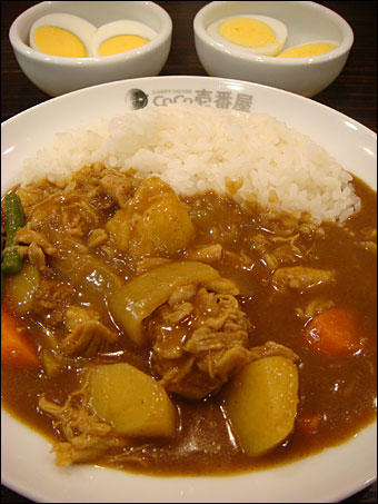 Half Size Pork Curry with Stewed Chicken and Vegetables