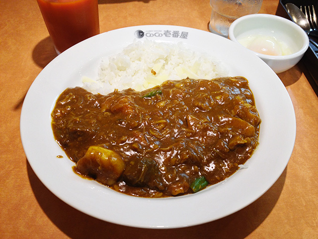 Half Order Beef Curry with Various Toppings