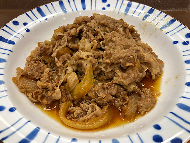 Stewed Beef