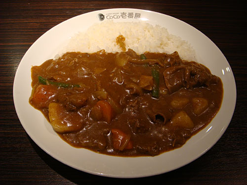 Thin-Sliced Beef Curry with Vegetables