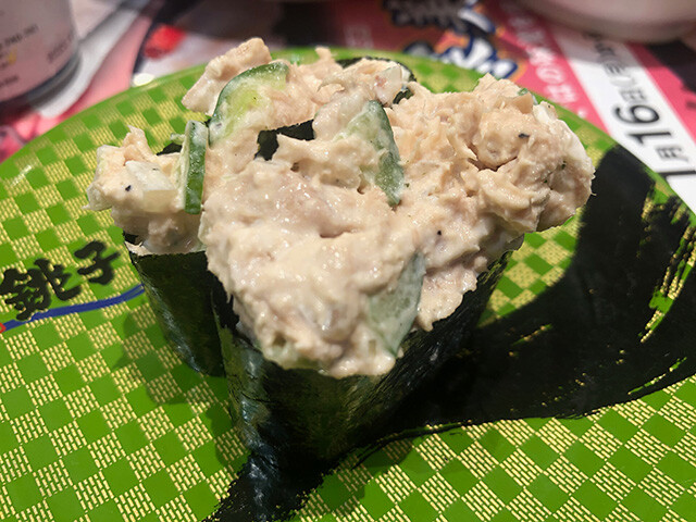 Tuna Salad Battle Ship Roll