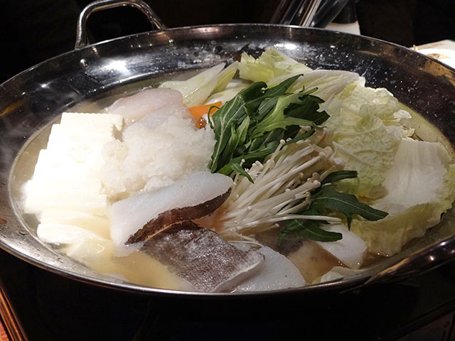 Hot Pot