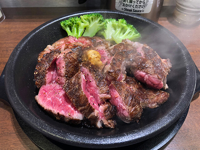 450 g Wild Steak