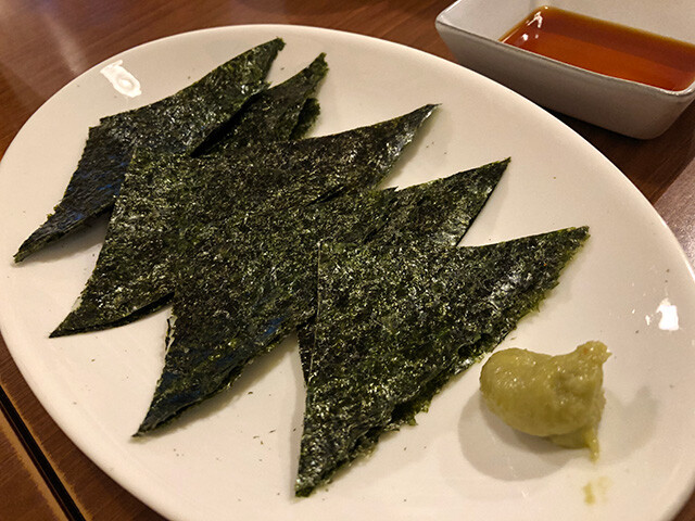 Cheese Slices Wrapped with Dried Laver