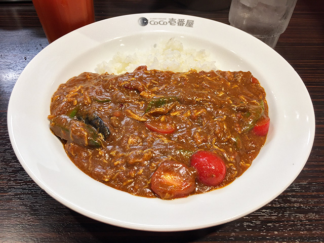 Chicken and Summer Vegetables Curry