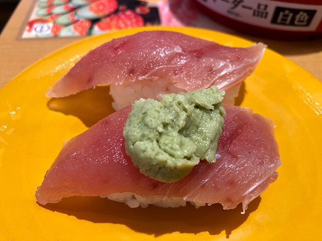 Albacore Tuna