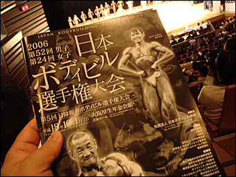 �ߥ��������ߥ�����