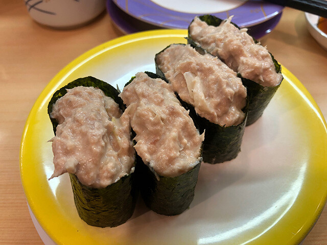 Tuna and Mayonnaise Battle Ship Roll