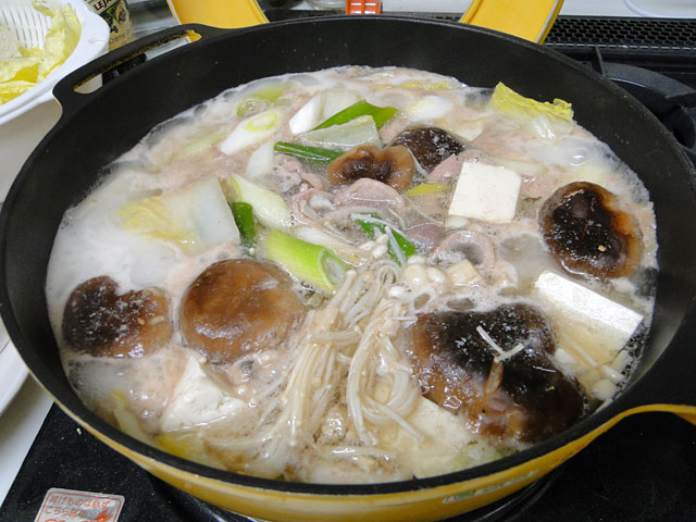 Duck Hot-Pot